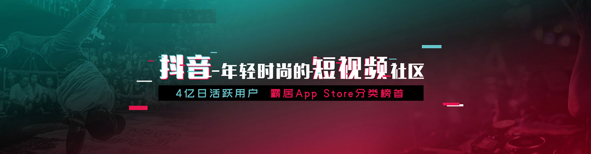 中正sem代运营