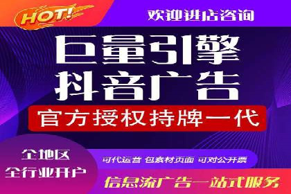 案例研究：SEM推广助力企业业绩增长